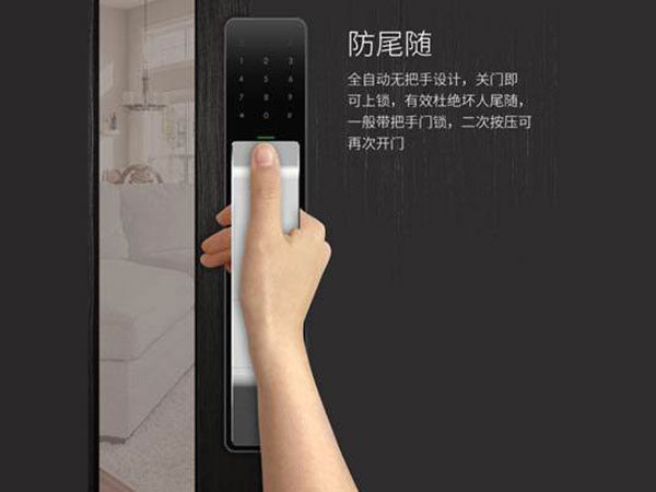 藤县24小时上门开锁公司